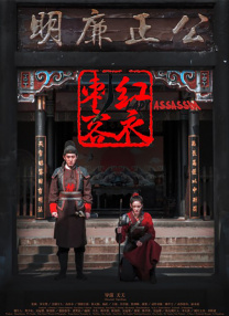 亚洲精品综合中文字幕